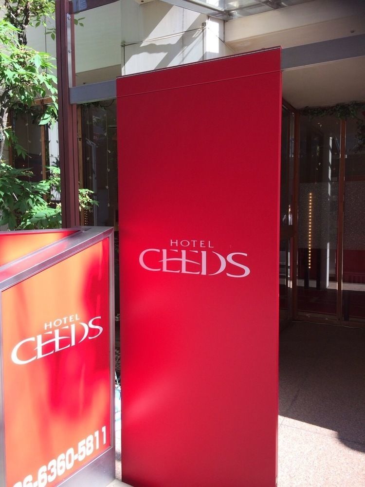 Отель Ceeds (Adults Only) Осака Экстерьер фото